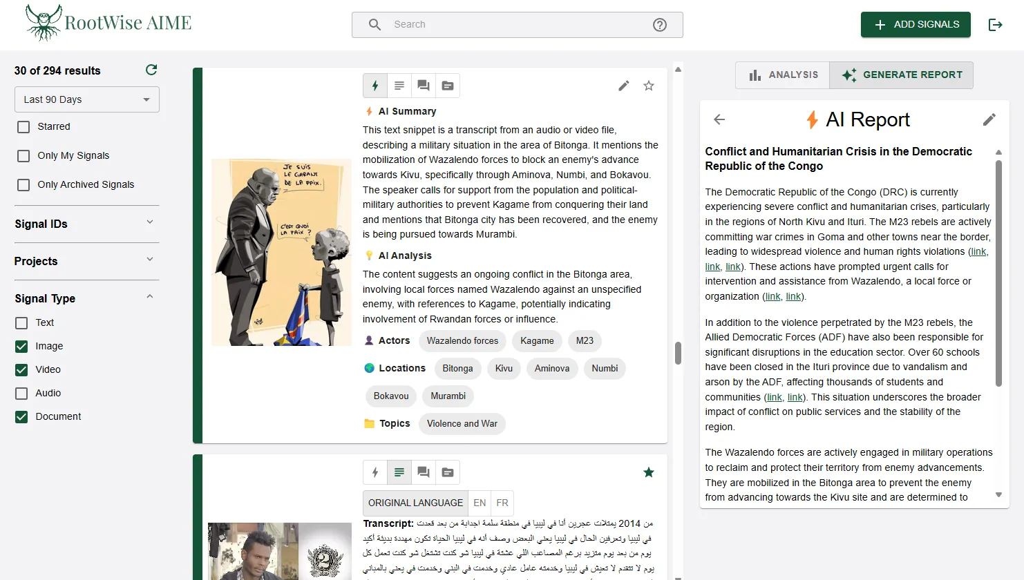 AIME dashboard interface